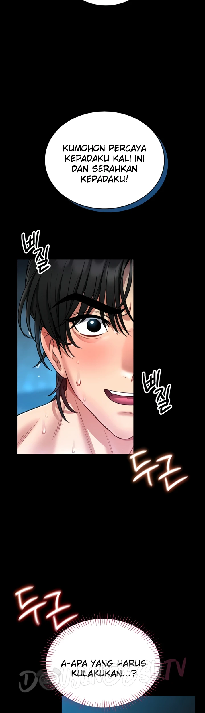 I Will Teach You Self Defense - Page 53